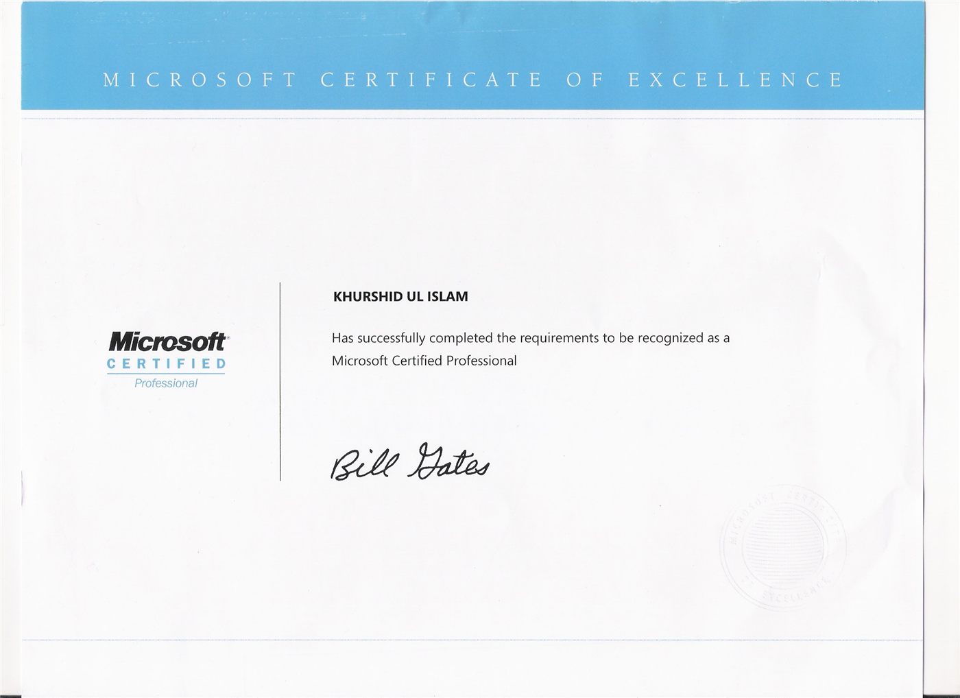 Microsoft Certified Professional (MCP), Microsoft, 2004
