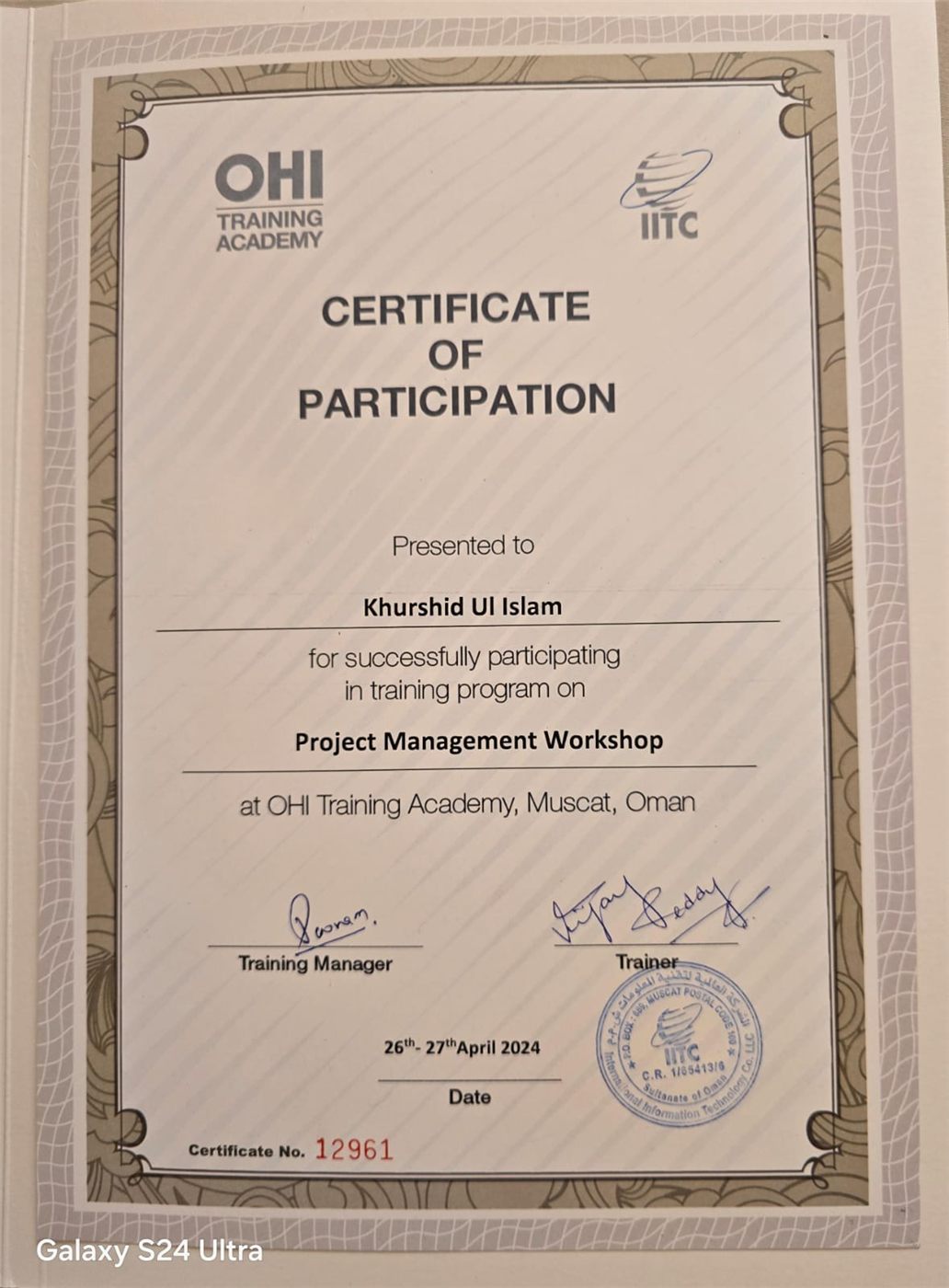 Project Management Workshop, IITC, 2024